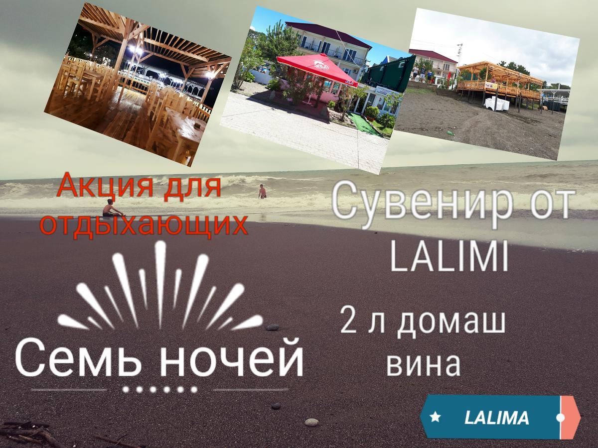 Kobuleti Lalima House Hotel Bagian luar foto