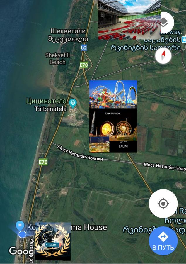 Kobuleti Lalima House Hotel Bagian luar foto